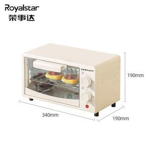 휴대용 자동 2단 전자레인지 인용 선반 베이킹 미니 1인용 12L
