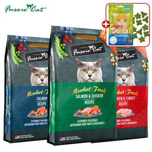 퍼시캣 치킨&칠면조 연어&치킨 연어 4.54kg 고양이 소화잘되는 그레인프리 저알러지 사료