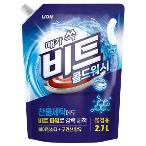 비트 콜드워시 세탁세제 2.7L