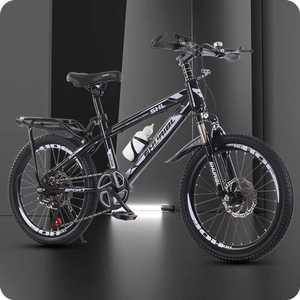 저학년 22인치자전거 초등학생자전거 청소년 중학생