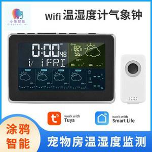 관측소 실내 실외 책상 43 Hz 휴대용 있는 풍속 시계 미터 기압계 예측