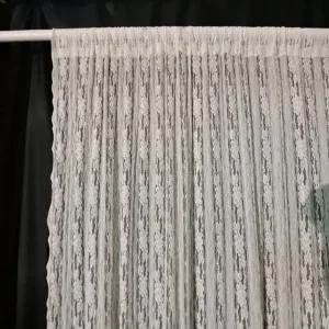 거실가리개커튼 130x180 레이스망사커튼설치 (WFHVFUA)