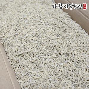 국내산 세세멸 지리멸치 아기멸치 1.5kg 대용량 볶음용 세멸 잔멸치