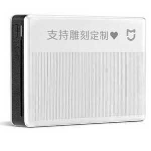 휴대용 사진 인화기 기술 비즈니스 타투 전사 사무실