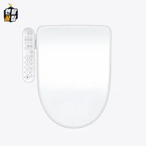 청호나이스 B350 PLUS 쾌변 자동물내림 비데