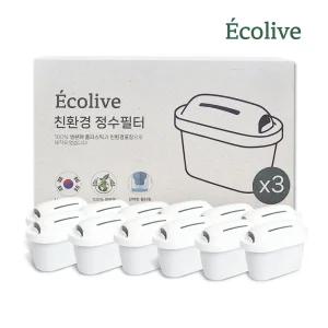브리타 호환가능 국산 친환경 생분해 에코리브 필터 12개