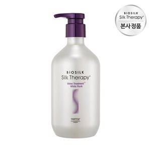 [실크테라피] 샤인 트리트먼트 플러스 화이트머스크 500ml