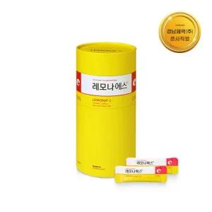 [경남제약] 레모나 에스산(S산) 200포
