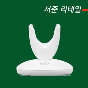 [최신상품] [한국 뉴스킨 공식홈페이지 주문제품] 뉴스킨 에이지락 루미스파 충전용 스탠드(KO)