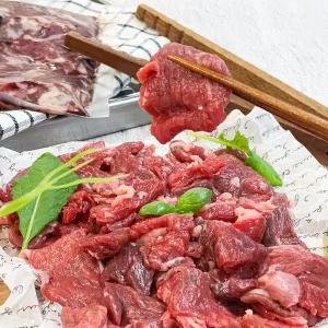 [하라네]한우 소고기 국거리 1등급 투쁠 근내지방도 9 양지 갈비 등심 설도 200g 2팩