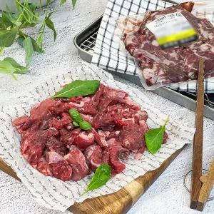 [하라네]한우 소고기 국거리 1등급 투쁠 근내지방도 9 양지 갈비 등심 설도 200g 5팩