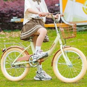 초등자전거 학생자전거 클래식 반조립 20인치