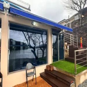 [충북] 충주 미소진 풀빌라(충북, 충주)