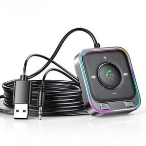 블루투스 리시버 핸즈프리 블루투스수신기 시거잭 피오 AUX 듀얼