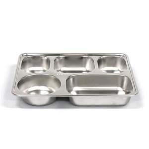 스테인레스 304 깊은 5칸 성인 용 병원 급식 스텐 식판 군대