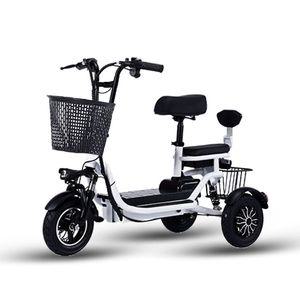 세발 전기 자전거 삼천리 배달 스쿠터 성인 동반 성인용