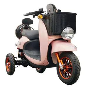Trike 3 륜 전기 오토바이, 삼륜차, 스쿠터