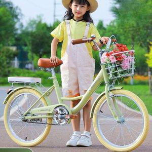 초등학생자전거 20인치 자전거 주니어 청소년 어린이용 경량 두발 입문용