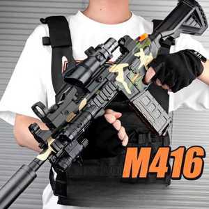 에어소프트건 공기총 기관단총 샷건 크리스탈 윈체스터 버스트 돌격