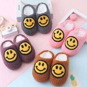 겨울실내화/털실내화/겨울거실화/사무용슬리퍼/덧신/겨울덧신/털덧신/보온덧신/보온슬리퍼/아동슬리퍼