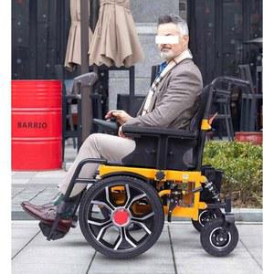 전동 휠체어 포켓 자동차 파워 납산 그늘막 전동차 네트 충전기 장애우