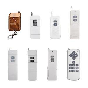 화물차 리프트 리모컨 파워게이트 트럭 상하차 화물