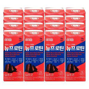 마이밀 뉴프로틴 딥초코 190ml x 16팩 1박스 (WFHEZ6Z)