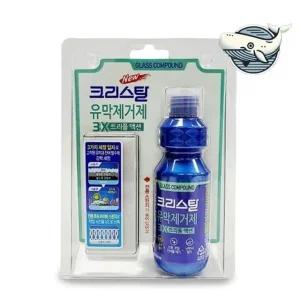 유리 클리너 유막 제거 세정제 효과 투명한 (WFH89ZT)