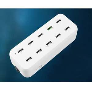 [굿야드] Coms 10포트 전원 멀티충전기 화이트 고속충전 퀵차지