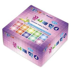 꽃나래학접기4 1500 10색 종이나라 200매/(5x5cm)