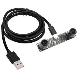 EaJ VR 3D 프린터용 빠르게 움직이는 자동차 로봇 카메라 Windows Linux Android Mac OS용 USB 플러그인 카메라를 녹화 있는 M12 듀얼 1200P 60fps 산업용 카메라가 장착된 SV 글로벌 셔터