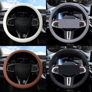 실리콘 핸들 커버 논슬립 얇은 초박형 슬림 핏 커버 손쉬운 설치 열선 전달