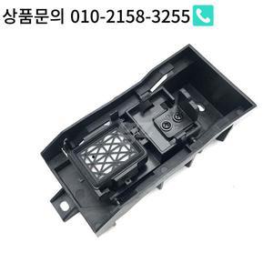 캡탑 어셈블리 엡손 TX800 DX5 프린트 헤드 클린 유닛 스테이션 구성 요소 중국어 대형 부품