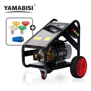 야마비시 아노비펌프 전기 고압세척기 200바 12L/min 회전노즐 포함 MTE2-200AR