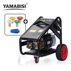 야마비시 전기 고압세척기 200바 12L/min 회전노즐 포함 MTE2-200