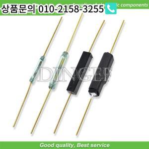 아두이노 GPS용 마그네틱 스위치 리드 정상 폐쇄 자기 변환 센서 유도 5 개