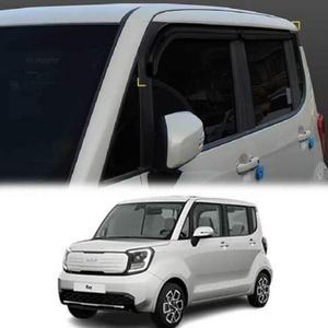 [SBYYAY1]바이저 자동차썬바이저 신형레이 썬바이저