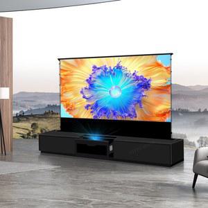 DS 6J DS KS 초단거리 120인치 전동 TV 캐비닛 AWOL 통합 시네마 극장