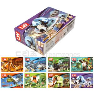 3000 이탈리안 브레인롯 조립블록 캐릭터 피규어 만들기 블럭 완구 어린이 교육 선물 7259 ai밈