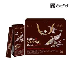 종근당 발효홍삼 컴파운드K 플러스