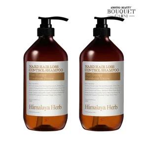 부케가르니 나드 탈모증상완화 샴푸 아로마허브향 1000ml x2개