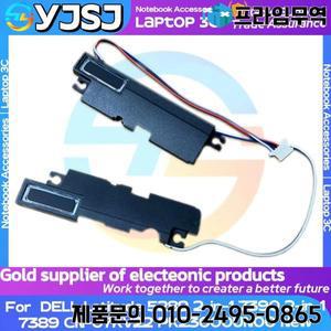 DELL용 노트북 스피커 Latitude 5289 2-in-1 7390 CN-07KV22 PK23000UN00