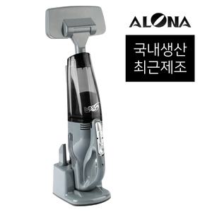아로나 AL-7100 무선 소형 핸디 청소기 미니 무선청소기