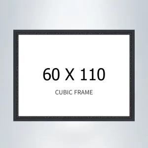 60cm*110cm 보석십자수 전용액자 더블블랙