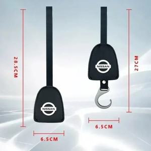 인피니티 악세사리 T31 자동차 2025 J10 휴대용 다기능 카시트 헤드레스트 후크 닛산 니스모 티아나 스카이