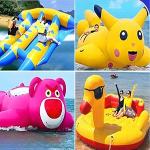 수상레저 바나나보트 래프팅 놀이기구 빠지 서핑 보트 기준 레저 구명조끼