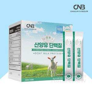 산양유 단백질 가루 노인 시니어 단백질보충제 스틱 우유맛, 5g, 1개