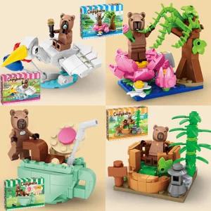 카피바라 블록 (4종세트) 조립완구 남아선물 조립 귀여운 동물 피규어 호환블럭 장난감