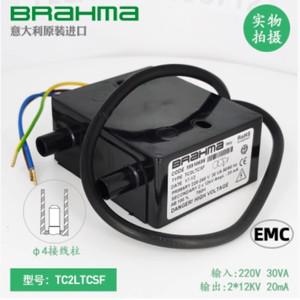 TC1LVCA TC2LTCSF 브라마 트 변압기