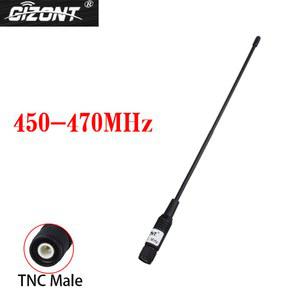 CHCNAV KOLIDA GNSS 수신기용 RTK GPS 시스템 측량 안테나 4dBi 450 470MHZ TNC J QT450A 기지국 UHF 라디오